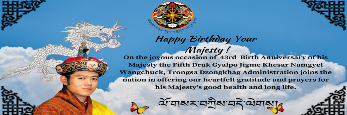 Druk Gyapo Birth Anniversary